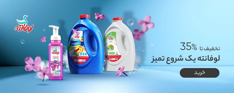 ezgif 1 0faab1e6ca