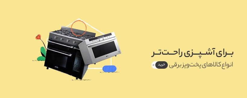 ezgif 1 e6314f306a