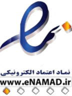 enamad 1 13